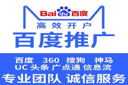 今日头条信息流案例：内容创作者如何提高曝光率