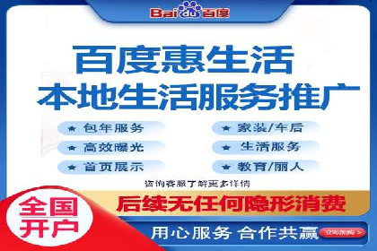 抖音信息流广告案例：品牌增长秘诀